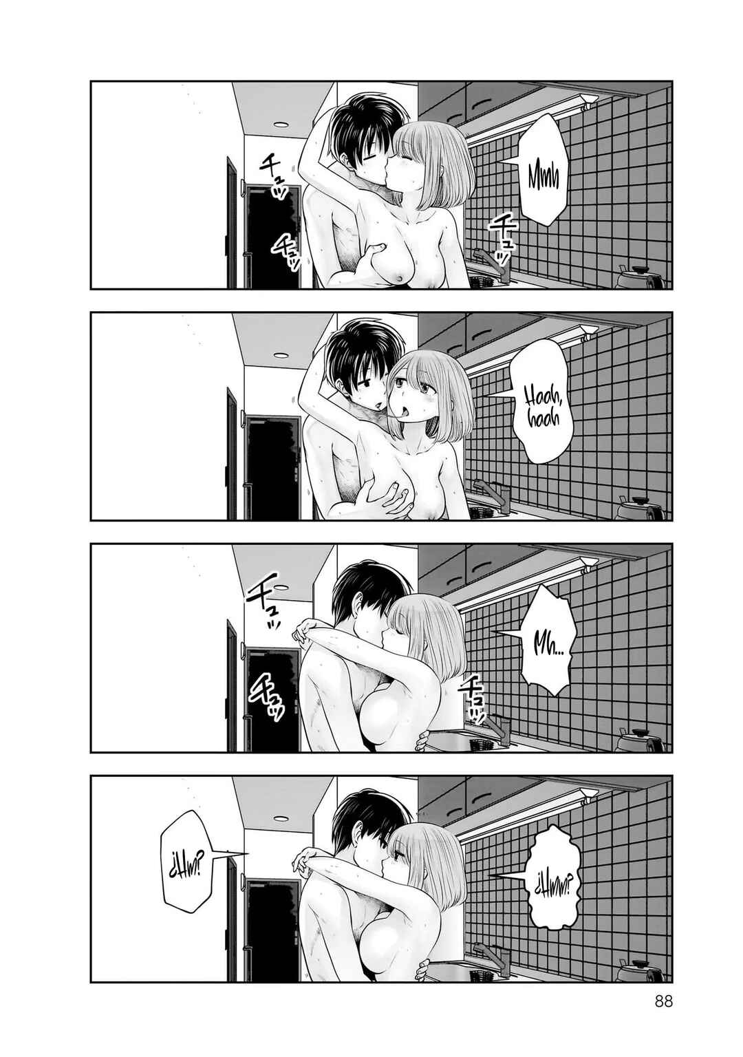 Kouiu no Ga Ii Chapter 20 - Page 9