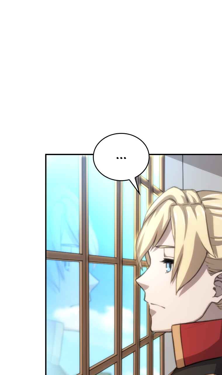 Meccha Shoukan Sareta Ken Chapter 11 - Page 12