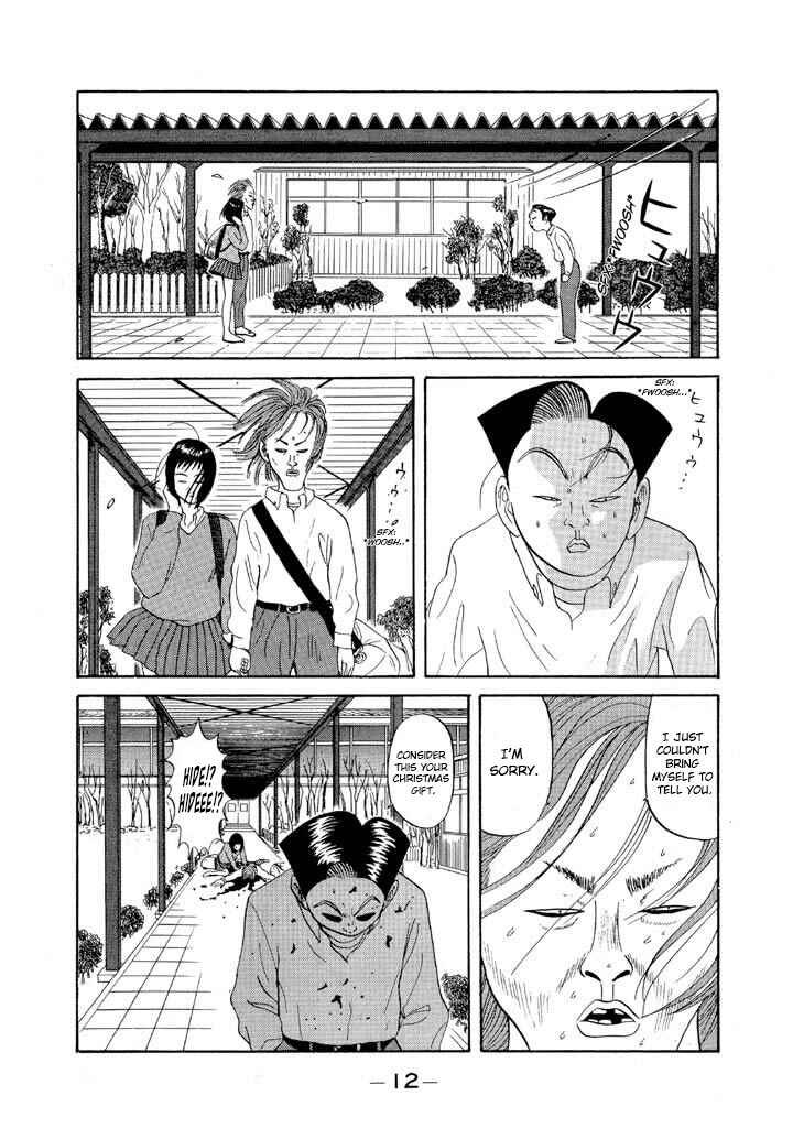 Go! Ina Junior High Ping-Pong Club Chapter 72 - Page 12