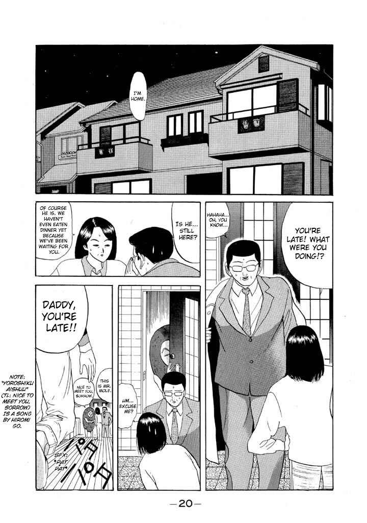 Go! Ina Junior High Ping-Pong Club Chapter 72 - Page 20