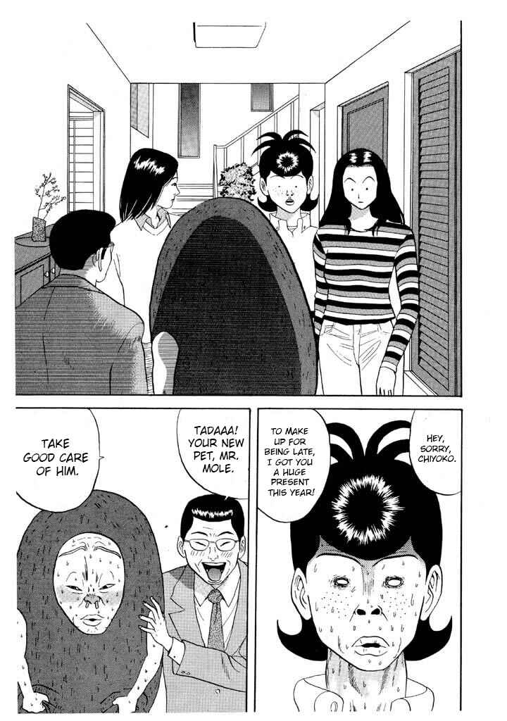 Go! Ina Junior High Ping-Pong Club Chapter 72 - Page 21