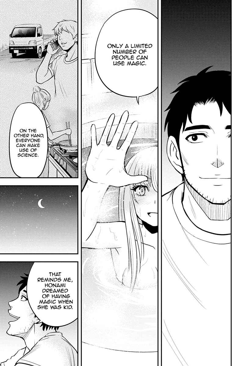 Orenchi ni Kita Onna Kishi to Inakagurashi Surukotoninatta Ken Chapter 29 - Page 15