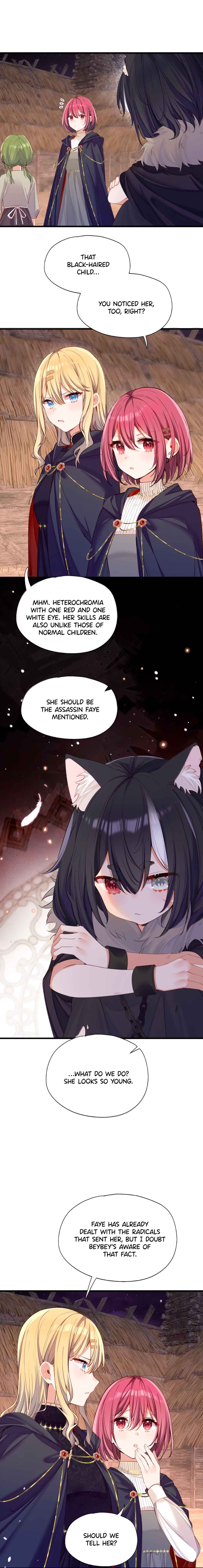 Qǐng Qīfu Wǒ ba, Èyì Xiǎojiě! Chapter 151 - Page 5
