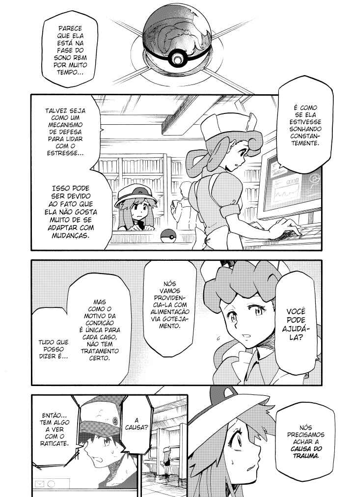 Pokemon: Ouja no Saiten Chapter 11 - Page 43