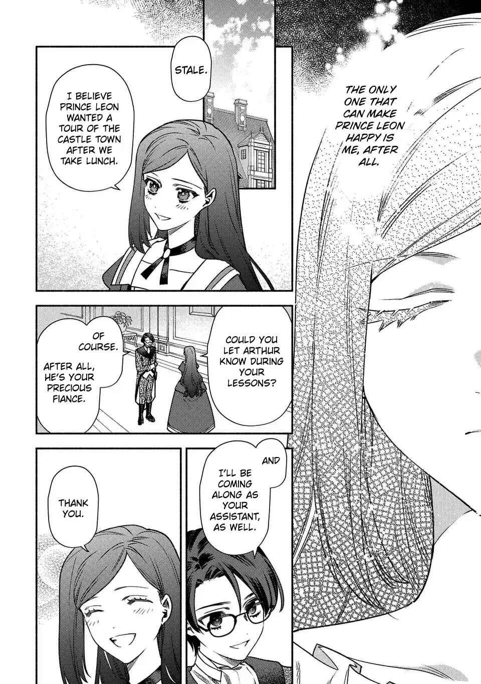 Higeki no Genkyou to Naru Saikyou Gedou Last Boss Joou wa Tami no Tame ni Tsukushimasu ~ The Savior's Pride Chapter 4 - Page 10