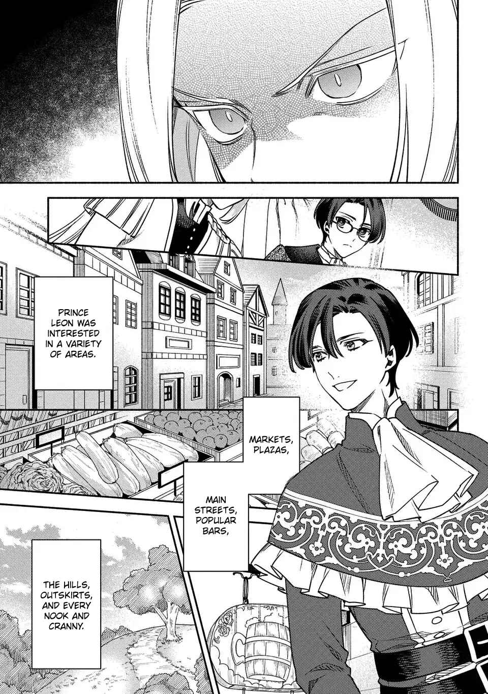 Higeki no Genkyou to Naru Saikyou Gedou Last Boss Joou wa Tami no Tame ni Tsukushimasu ~ The Savior's Pride Chapter 4 - Page 13