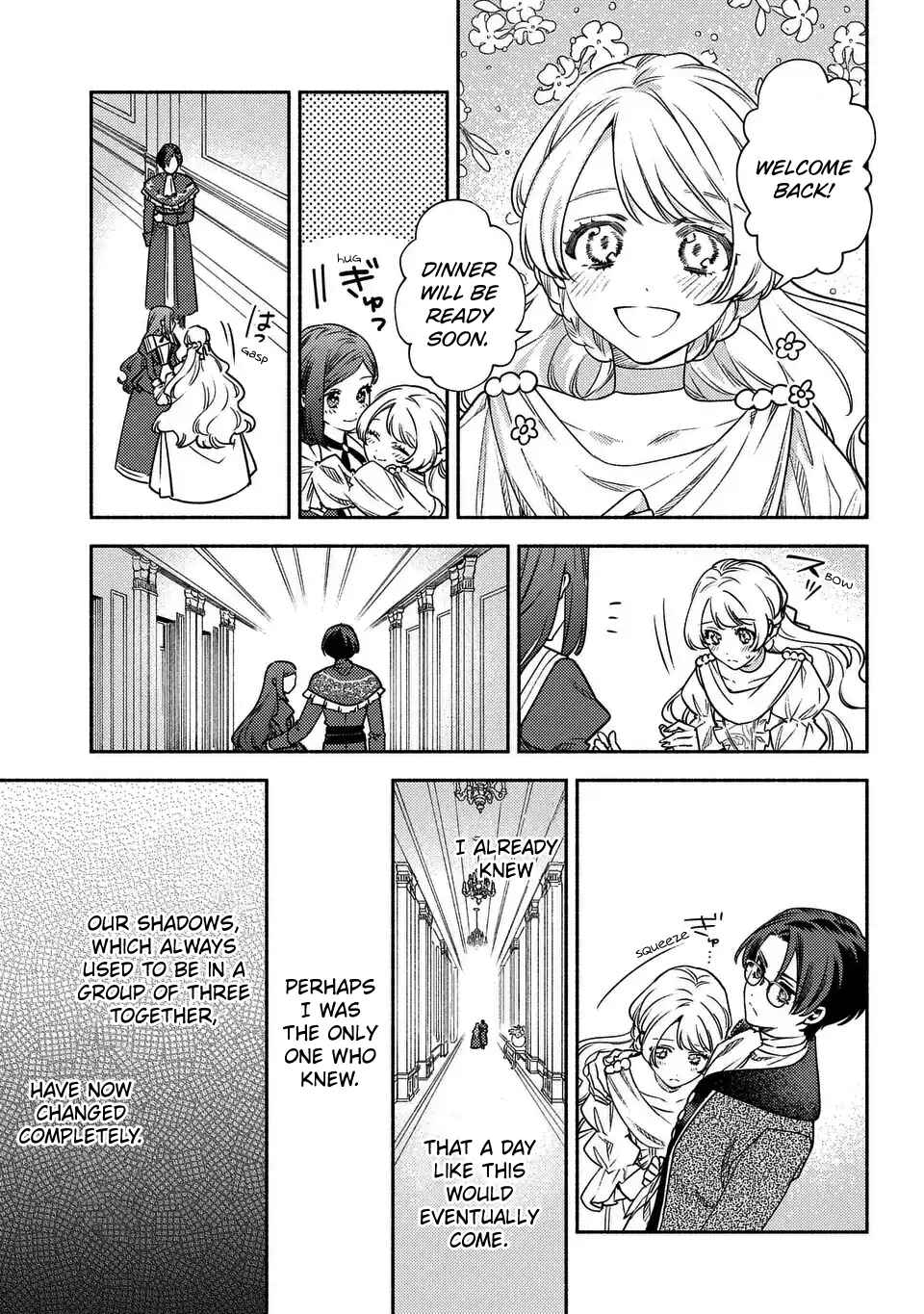 Higeki no Genkyou to Naru Saikyou Gedou Last Boss Joou wa Tami no Tame ni Tsukushimasu ~ The Savior's Pride Chapter 4 - Page 21