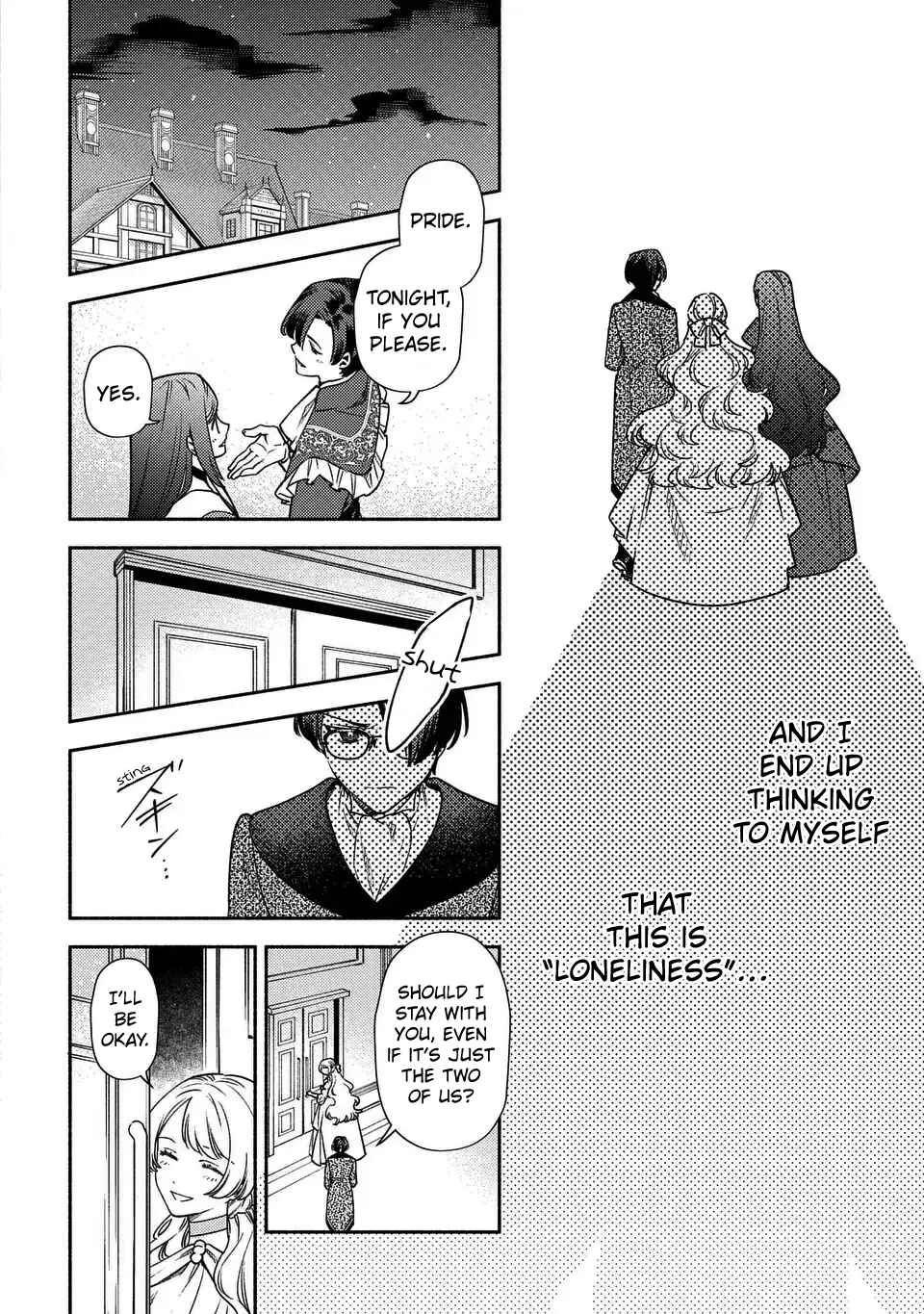 Higeki no Genkyou to Naru Saikyou Gedou Last Boss Joou wa Tami no Tame ni Tsukushimasu ~ The Savior's Pride Chapter 4 - Page 22