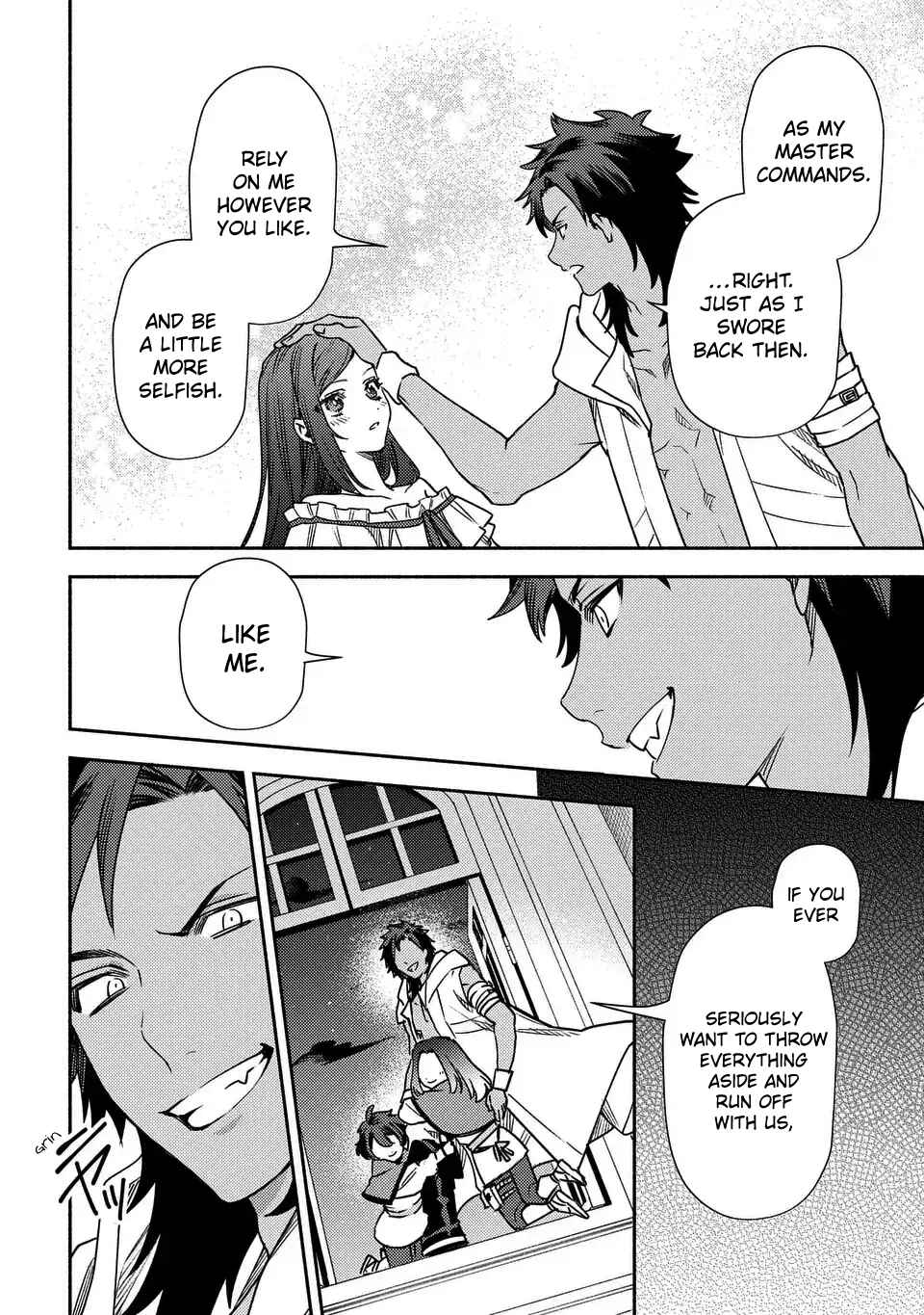 Higeki no Genkyou to Naru Saikyou Gedou Last Boss Joou wa Tami no Tame ni Tsukushimasu ~ The Savior's Pride Chapter 4 - Page 8