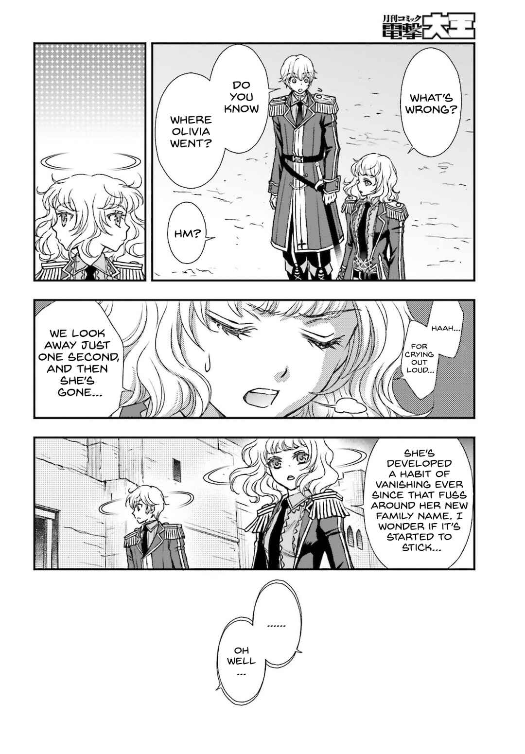 Shinigami ni Sodaterareta Shoujo wa Shikkoku no Tsurugi o Mune ni Idaku Chapter 24 - Page 12