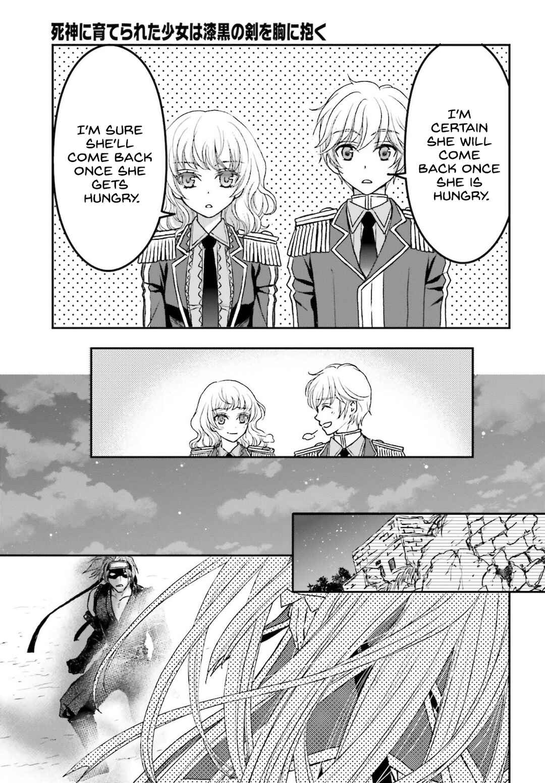 Shinigami ni Sodaterareta Shoujo wa Shikkoku no Tsurugi o Mune ni Idaku Chapter 24 - Page 13