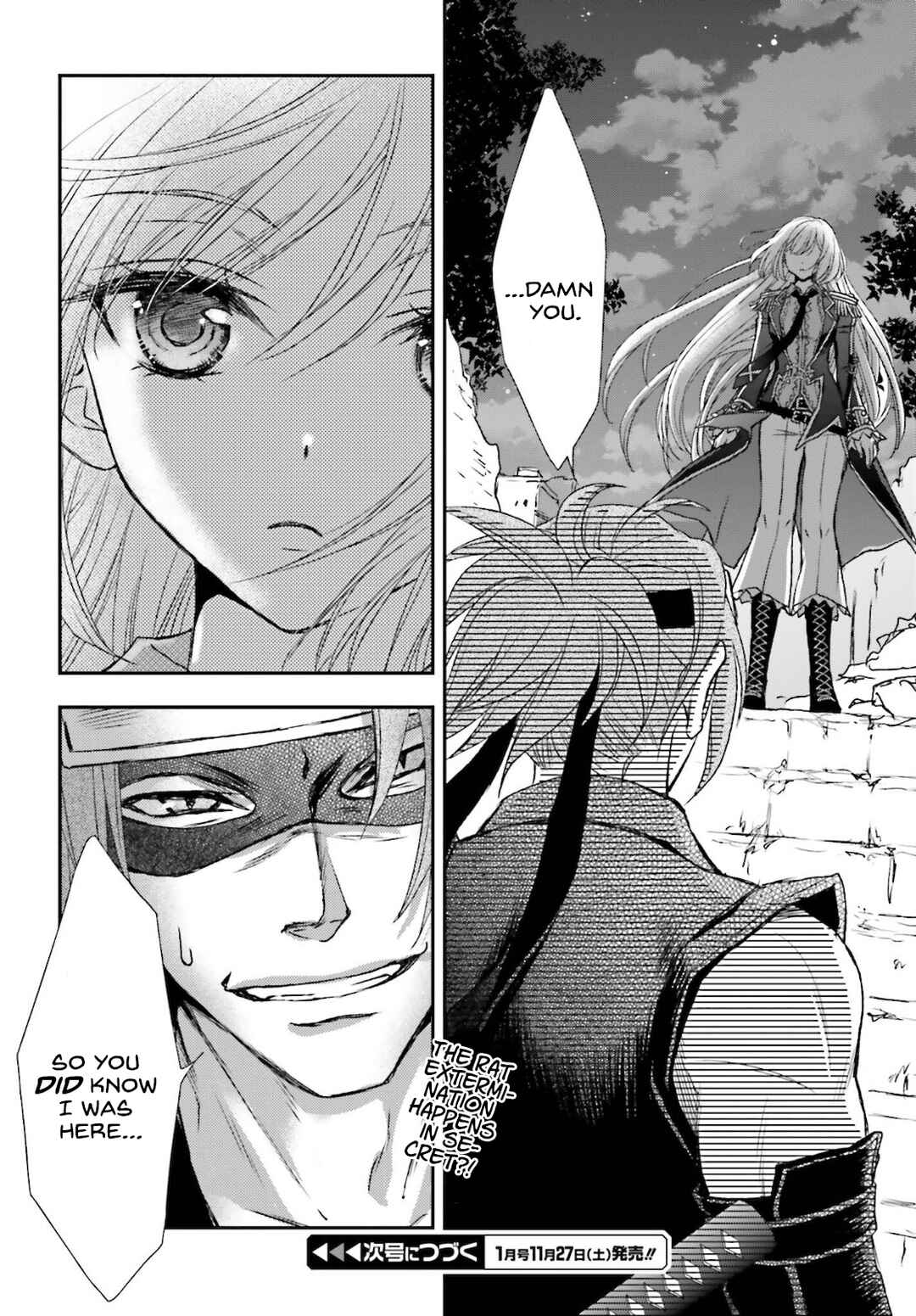 Shinigami ni Sodaterareta Shoujo wa Shikkoku no Tsurugi o Mune ni Idaku Chapter 24 - Page 14