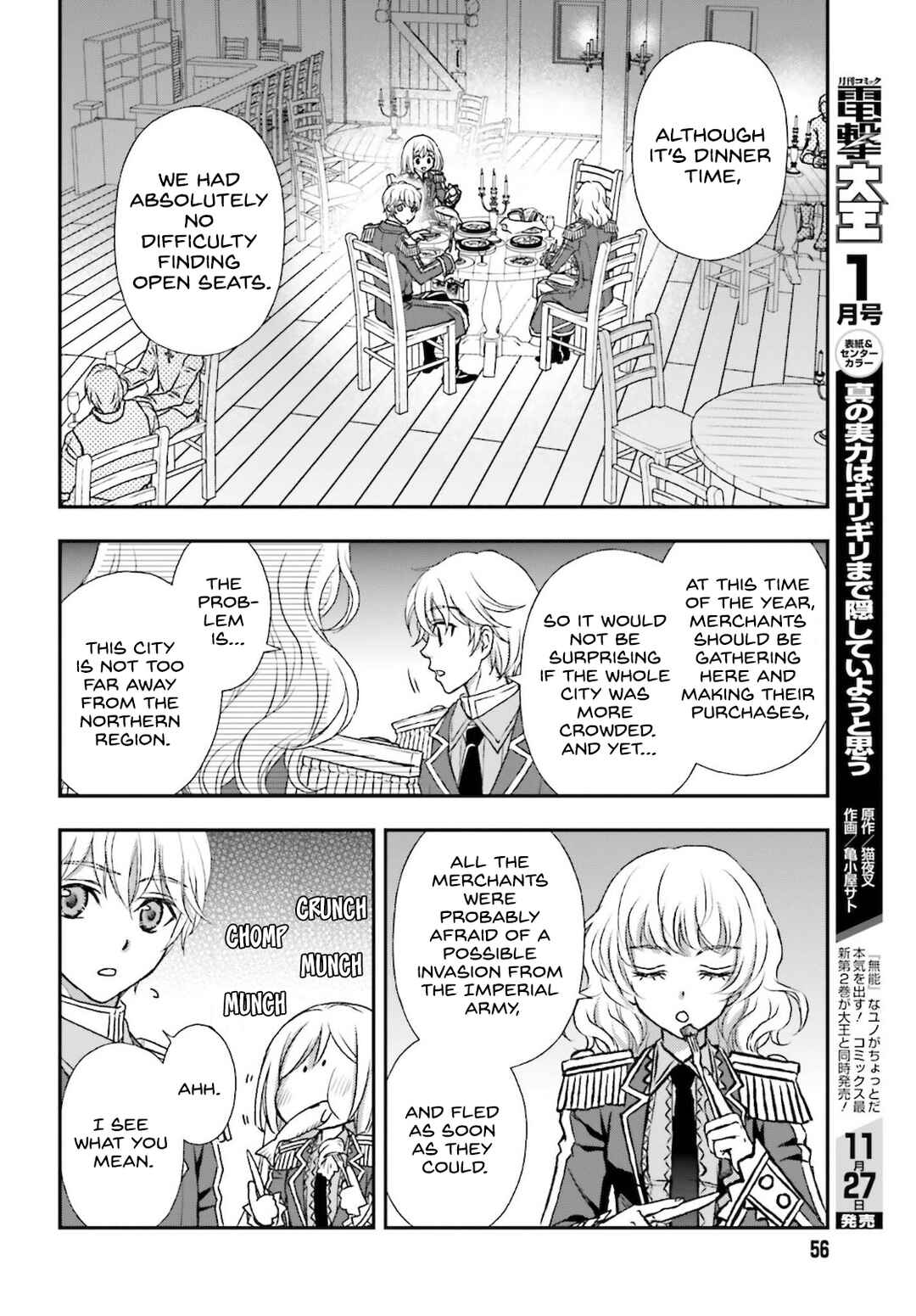 Shinigami ni Sodaterareta Shoujo wa Shikkoku no Tsurugi o Mune ni Idaku Chapter 24 - Page 8