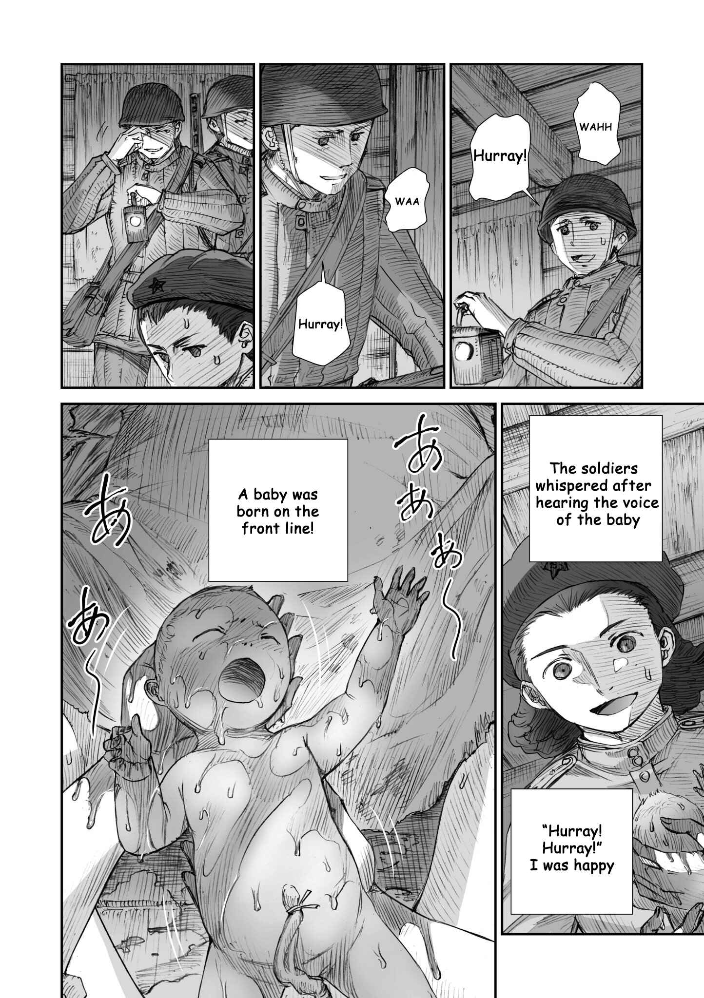 Sensou wa Onna no Kao wo Shiteinai Chapter 15 - Page 8