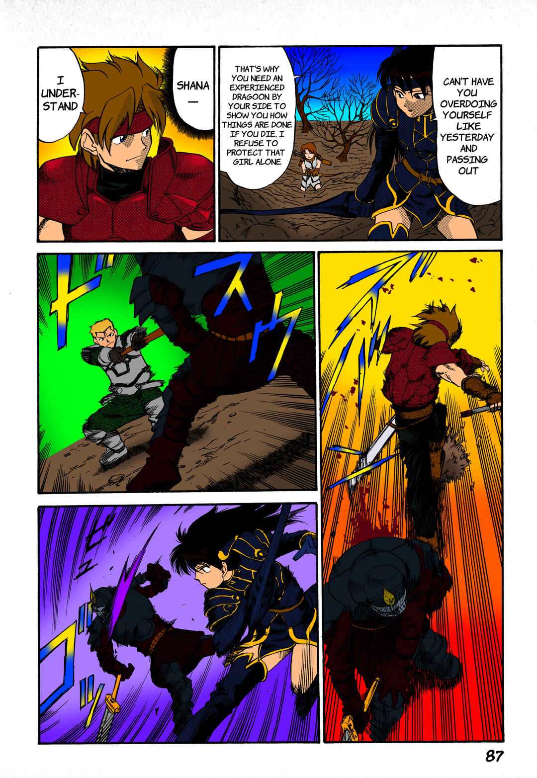 Legend of Dragoon Chapter 3 - Page 11