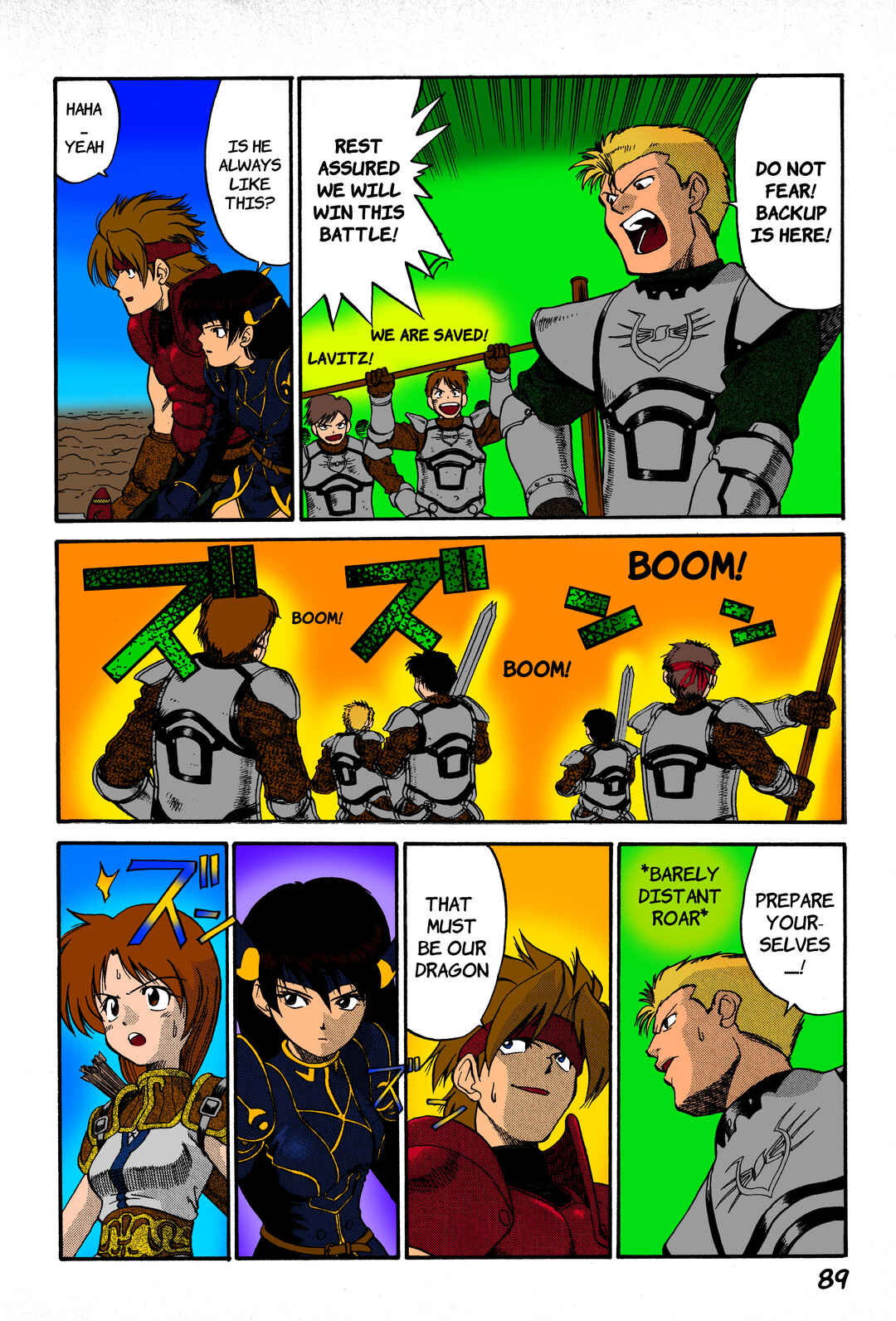 Legend of Dragoon Chapter 3 - Page 13