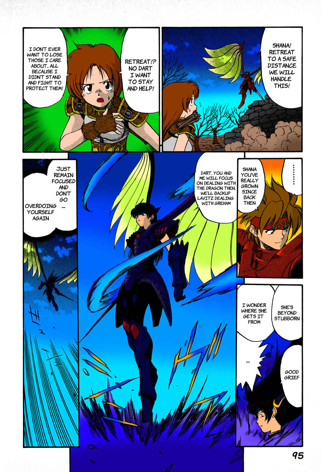 Legend of Dragoon Chapter 3 - Page 19