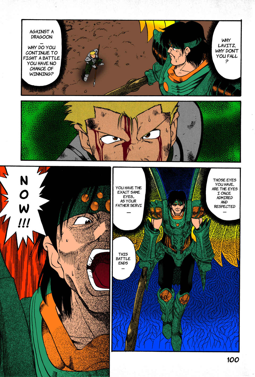 Legend of Dragoon Chapter 3 - Page 24
