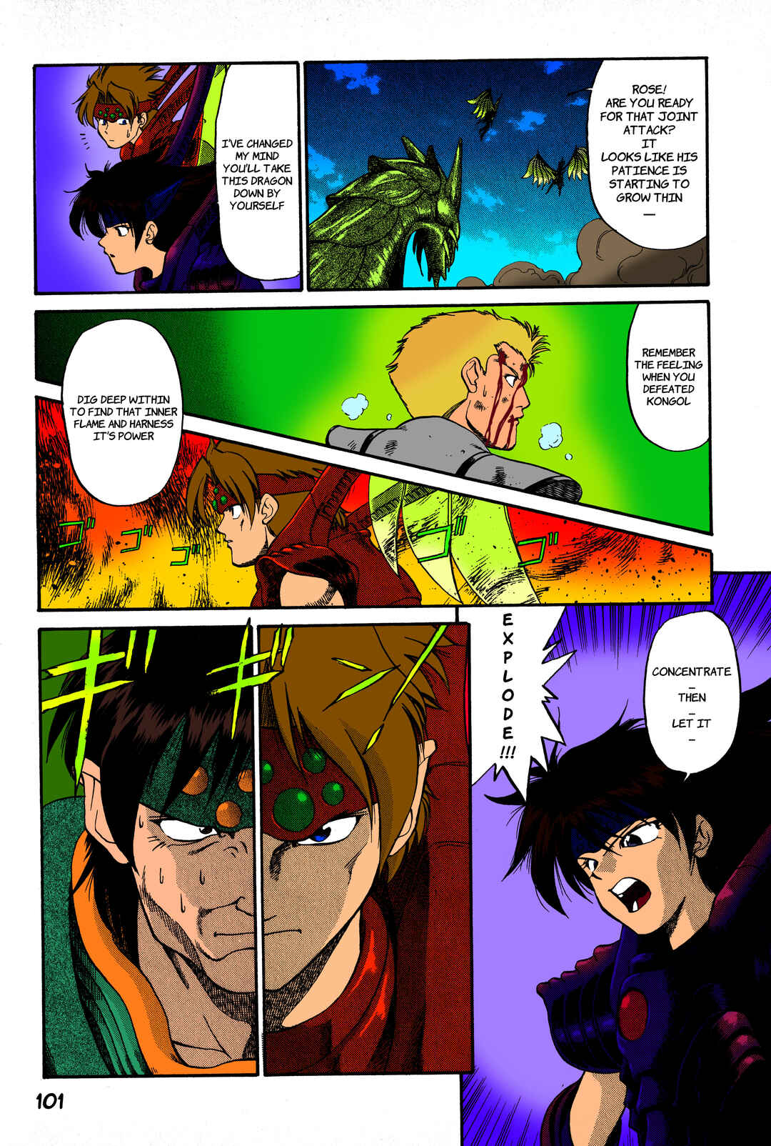 Legend of Dragoon Chapter 3 - Page 25