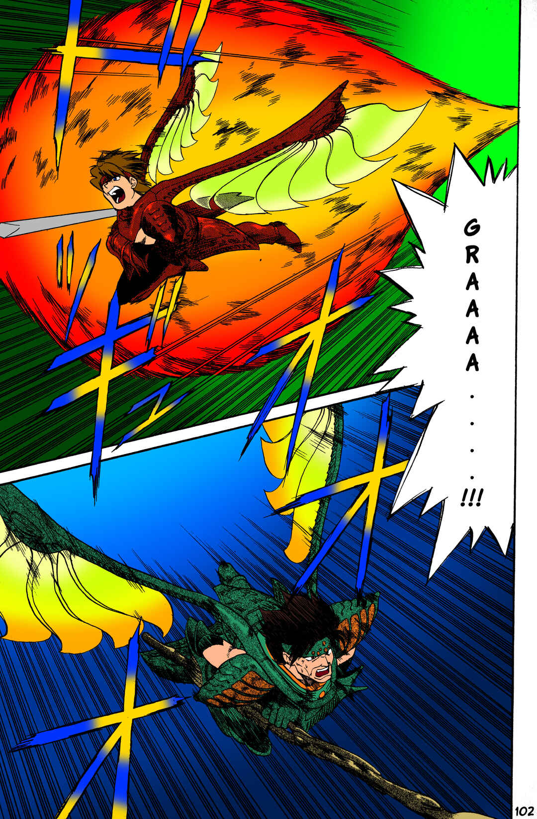 Legend of Dragoon Chapter 3 - Page 26