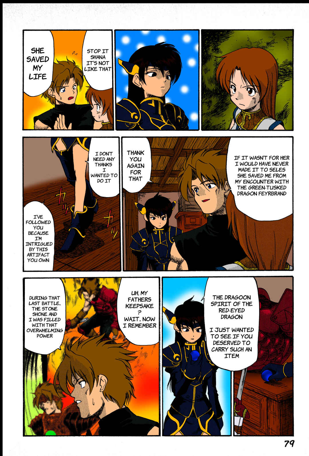 Legend of Dragoon Chapter 3 - Page 3
