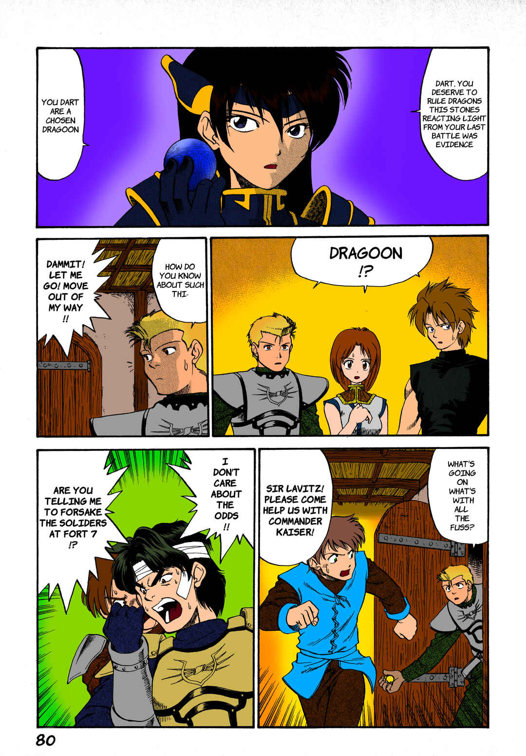 Legend of Dragoon Chapter 3 - Page 4