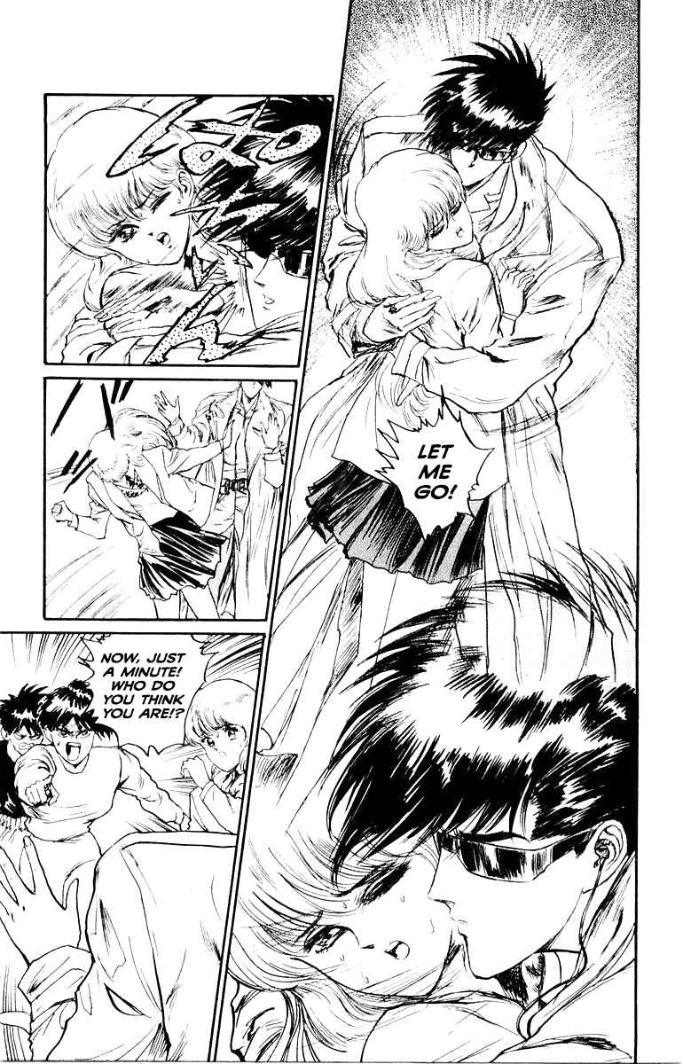 Makai Gakuen Chapter 41 - Page 15