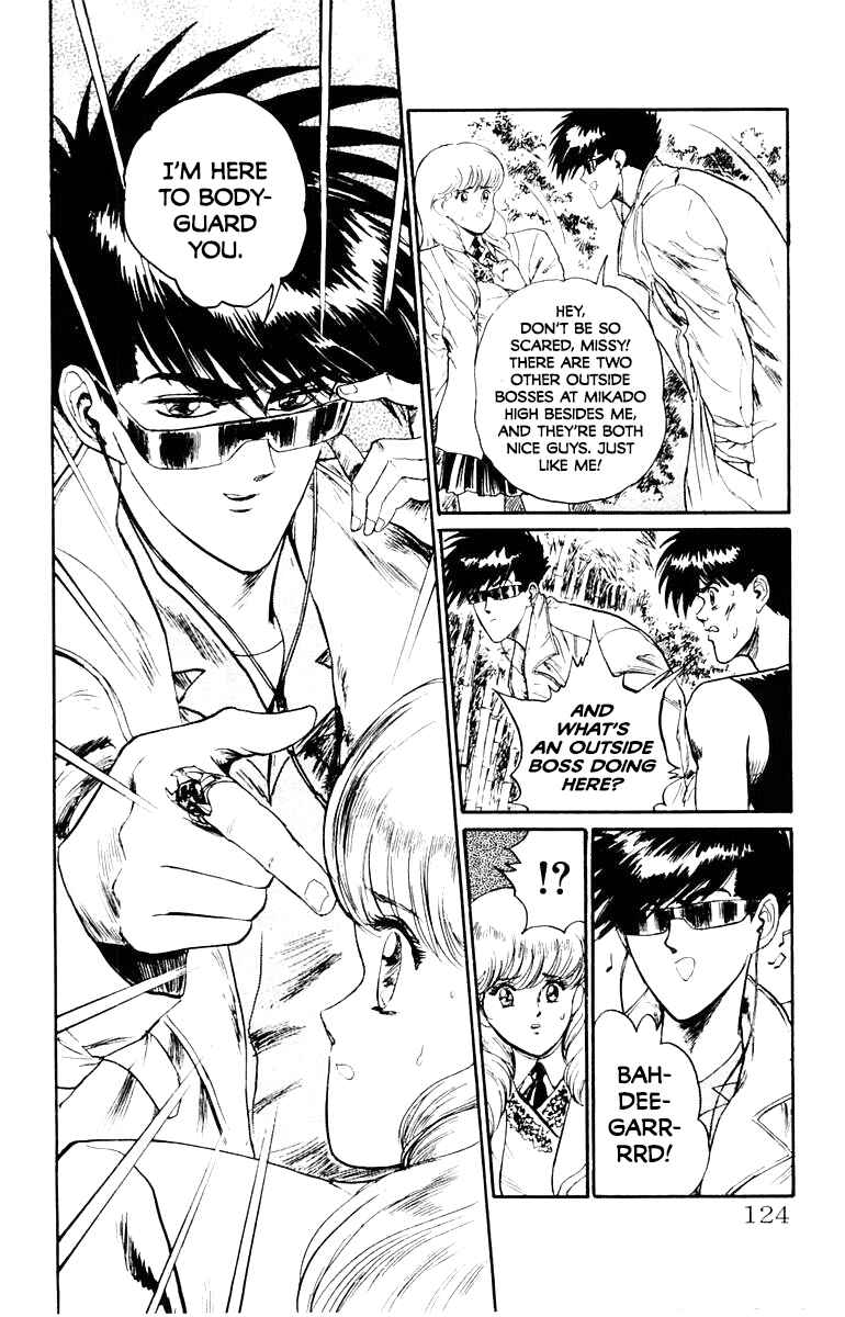 Makai Gakuen Chapter 41 - Page 18