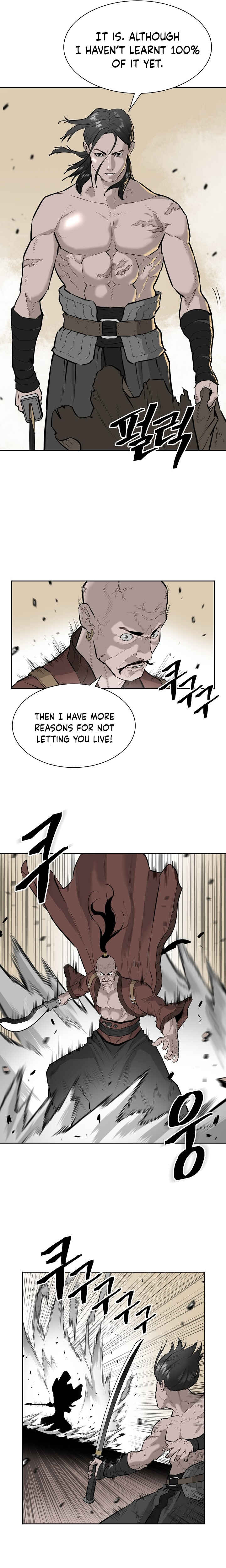 Wind Spirit Chapter 37 - Page 13