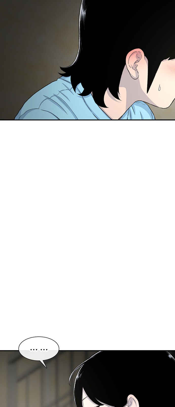 Byeorisamsyap Chapter 123 - Page 23