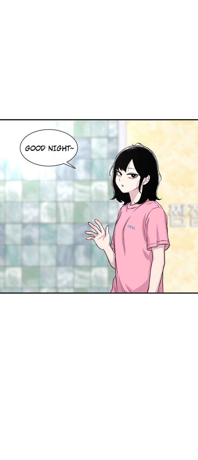 Byeorisamsyap Chapter 123 - Page 41