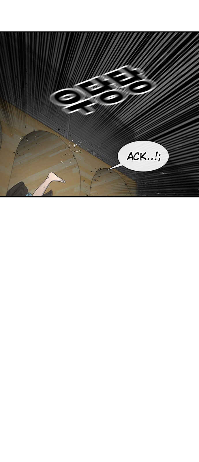 Byeorisamsyap Chapter 123 - Page 79