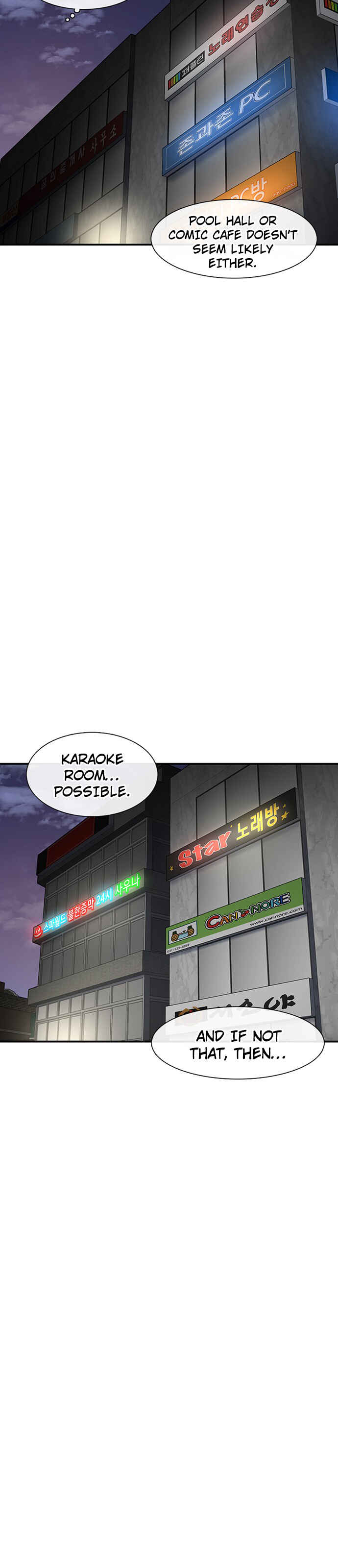 Byeorisamsyap Chapter 123 - Page 9