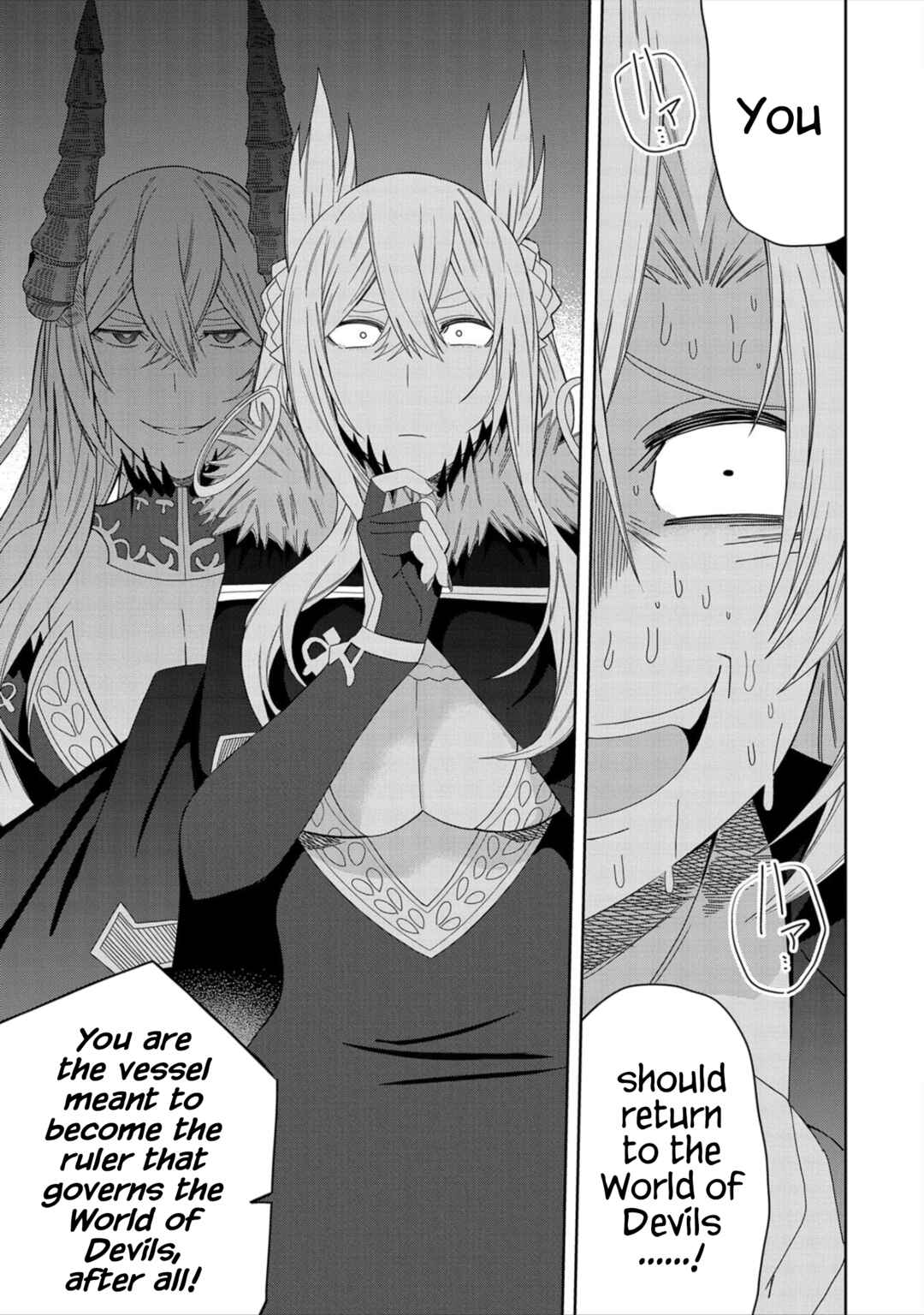 Negai o Kanaete Moraou to Akuma o Shoukan Shita kedo, Kawaikatta node Kekkon Shimashita ~Akuma no Niizuma~ Chapter 29 - Page 1
