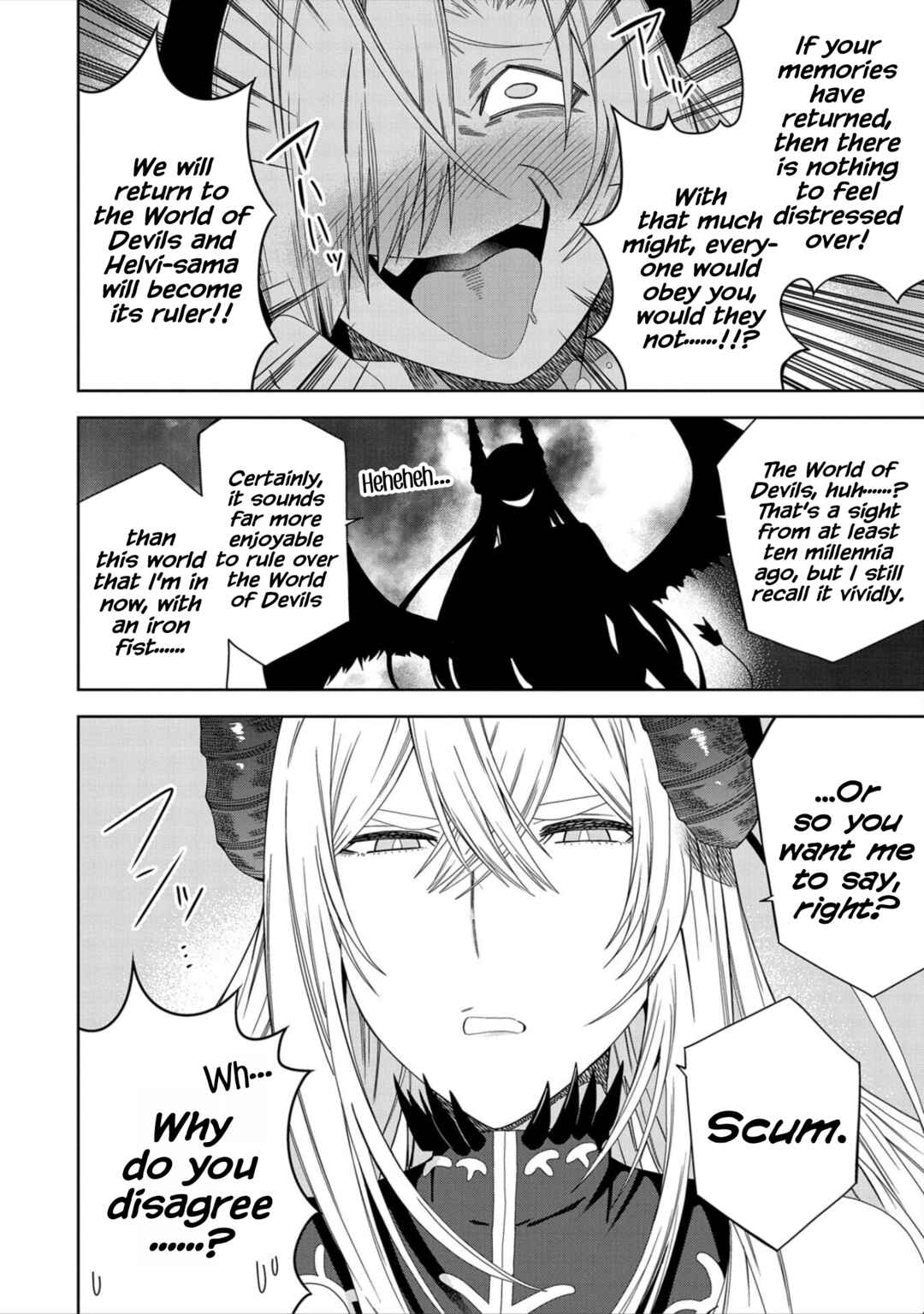 Negai o Kanaete Moraou to Akuma o Shoukan Shita kedo, Kawaikatta node Kekkon Shimashita ~Akuma no Niizuma~ Chapter 29 - Page 11