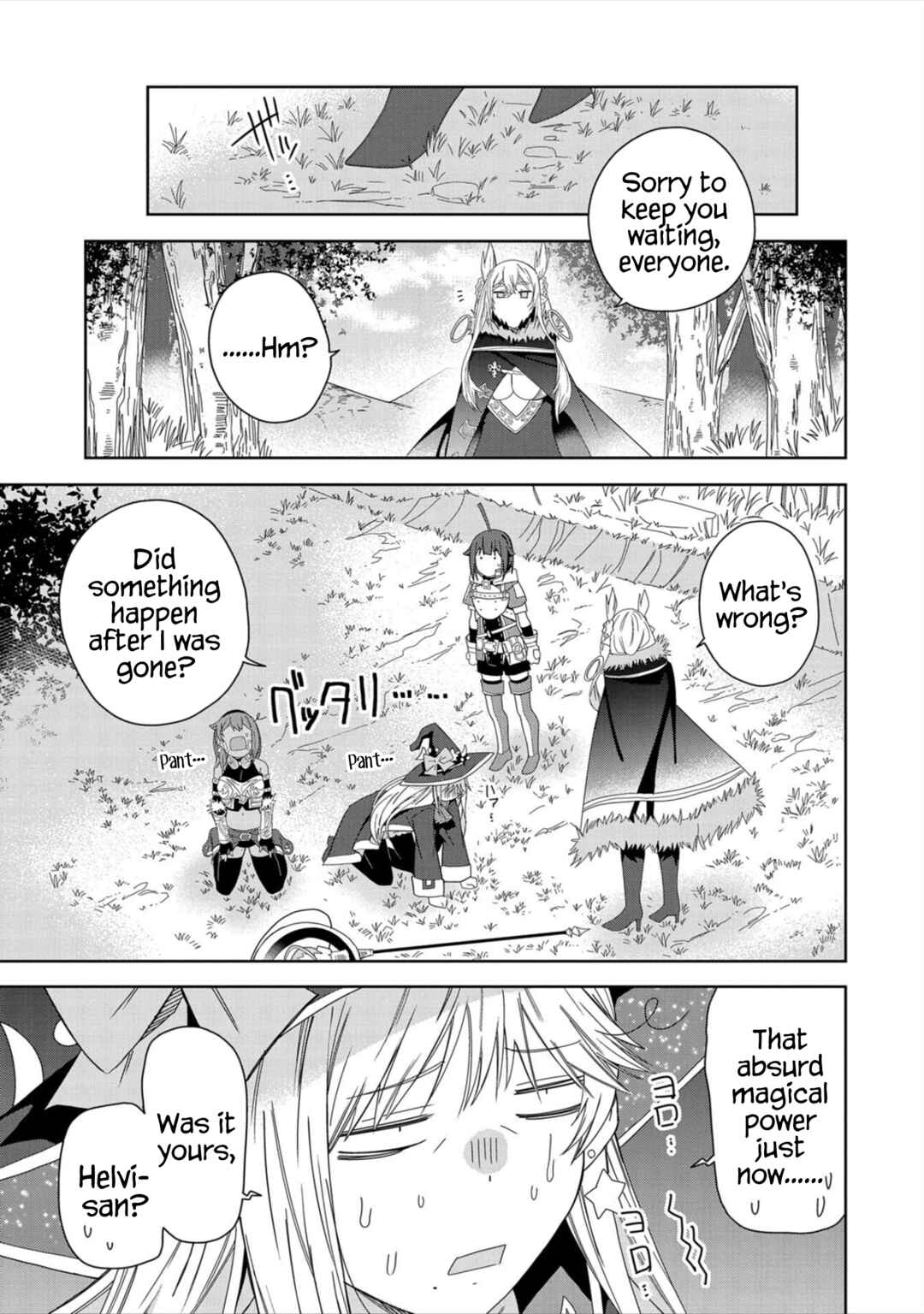 Negai o Kanaete Moraou to Akuma o Shoukan Shita kedo, Kawaikatta node Kekkon Shimashita ~Akuma no Niizuma~ Chapter 29 - Page 25