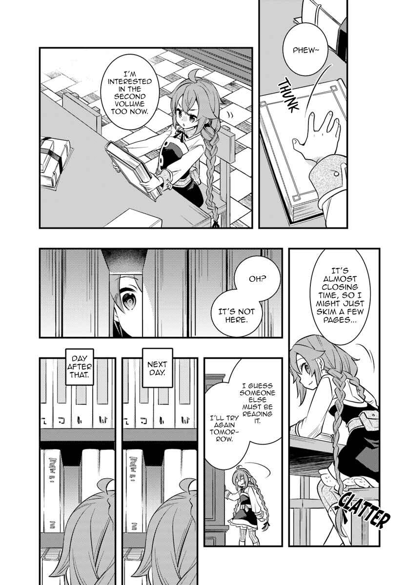 Mushoku Tensei: Roxy da tte Honki desu Chapter 27 - Page 10