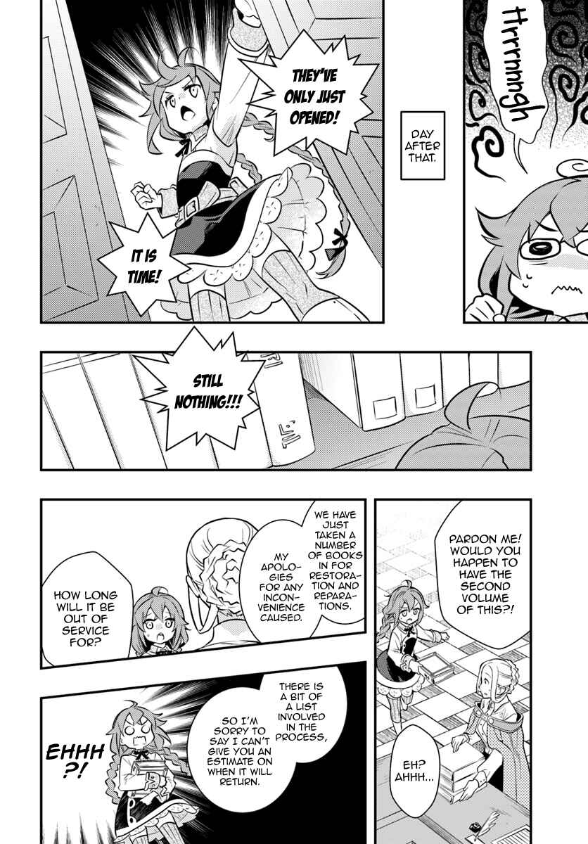 Mushoku Tensei: Roxy da tte Honki desu Chapter 27 - Page 11