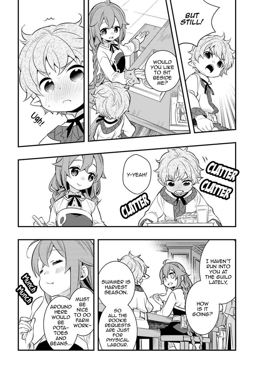 Mushoku Tensei: Roxy da tte Honki desu Chapter 27 - Page 13