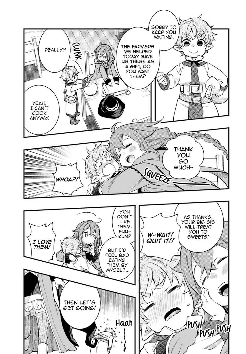 Mushoku Tensei: Roxy da tte Honki desu Chapter 27 - Page 16