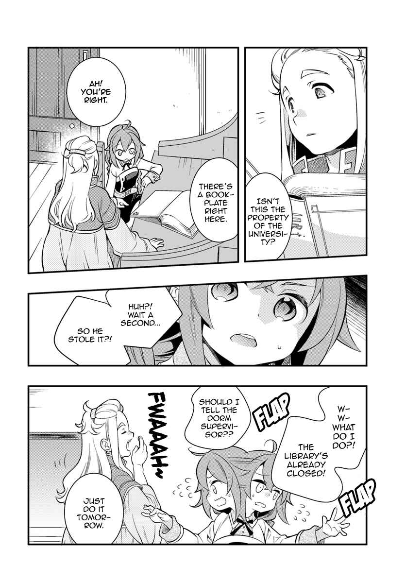 Mushoku Tensei: Roxy da tte Honki desu Chapter 27 - Page 23