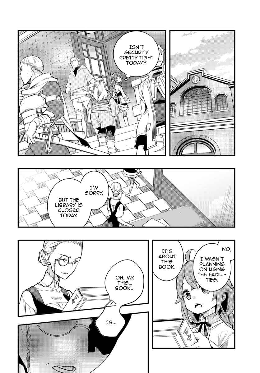 Mushoku Tensei: Roxy da tte Honki desu Chapter 27 - Page 25