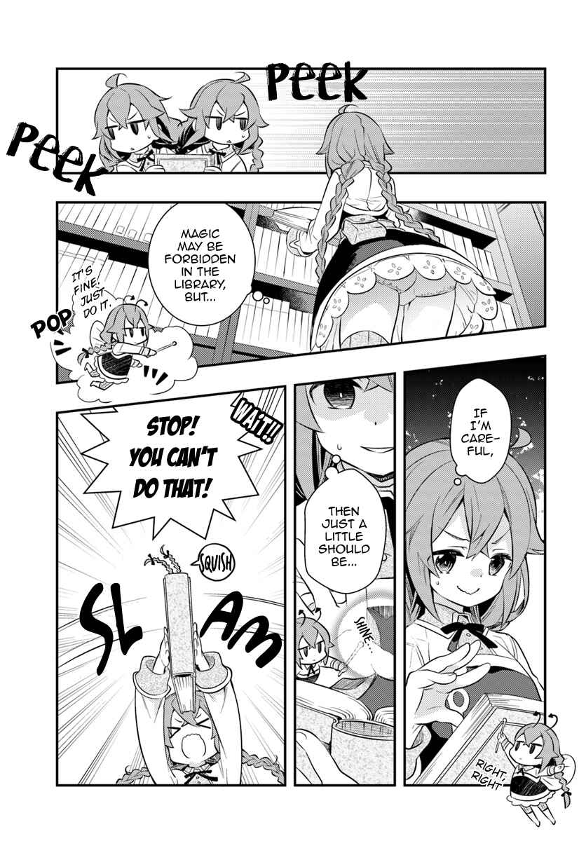 Mushoku Tensei: Roxy da tte Honki desu Chapter 27 - Page 6