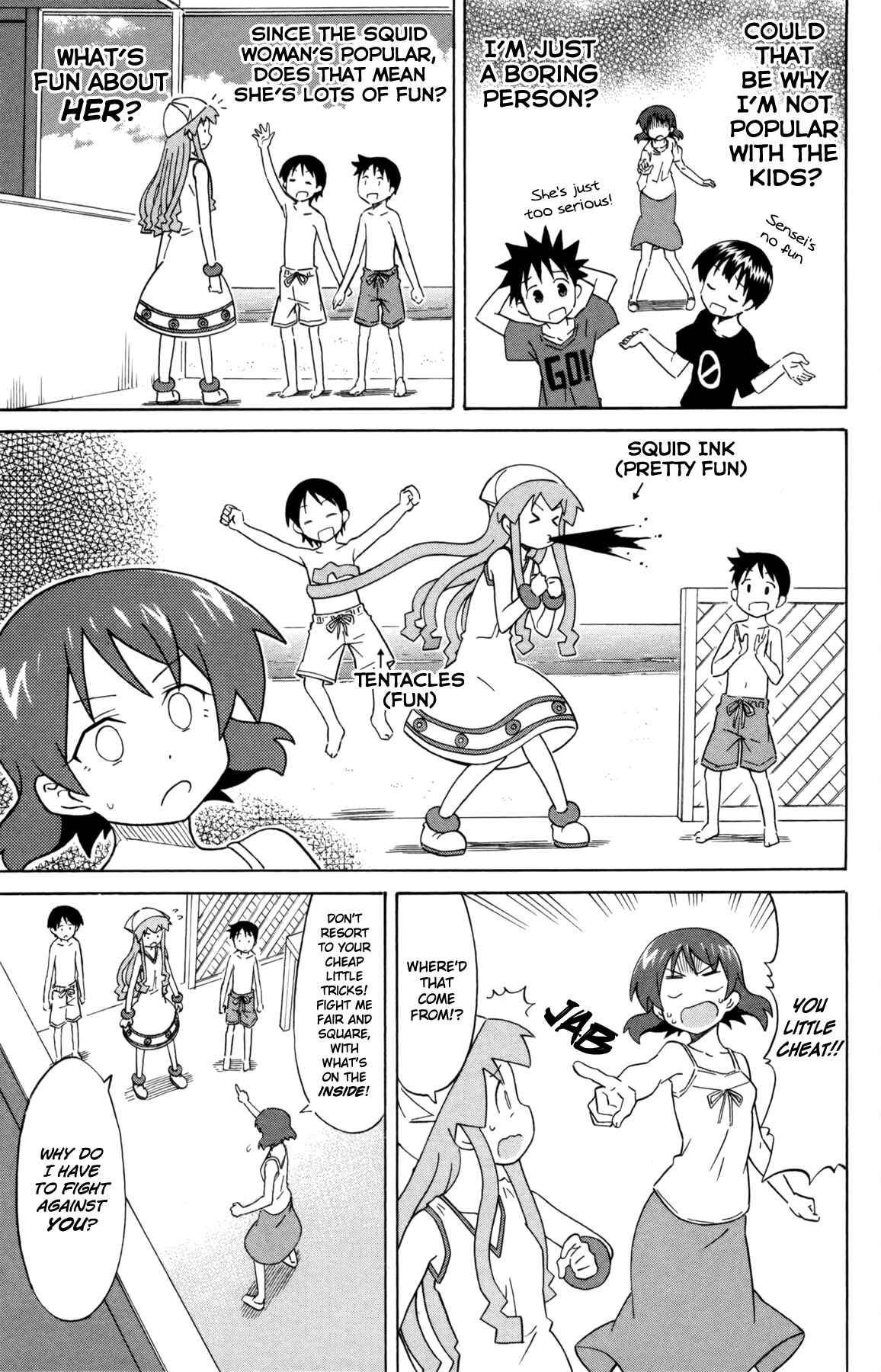 Shinryaku! Ika Musume Chapter 327 - Page 3