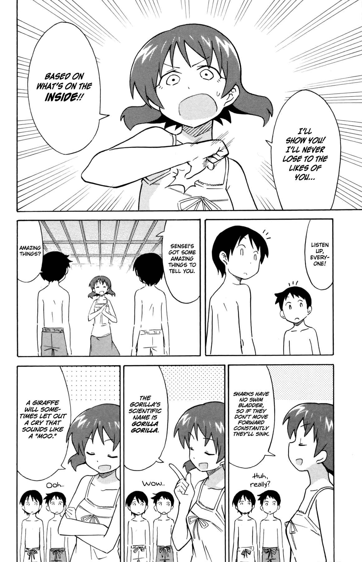 Shinryaku! Ika Musume Chapter 327 - Page 4