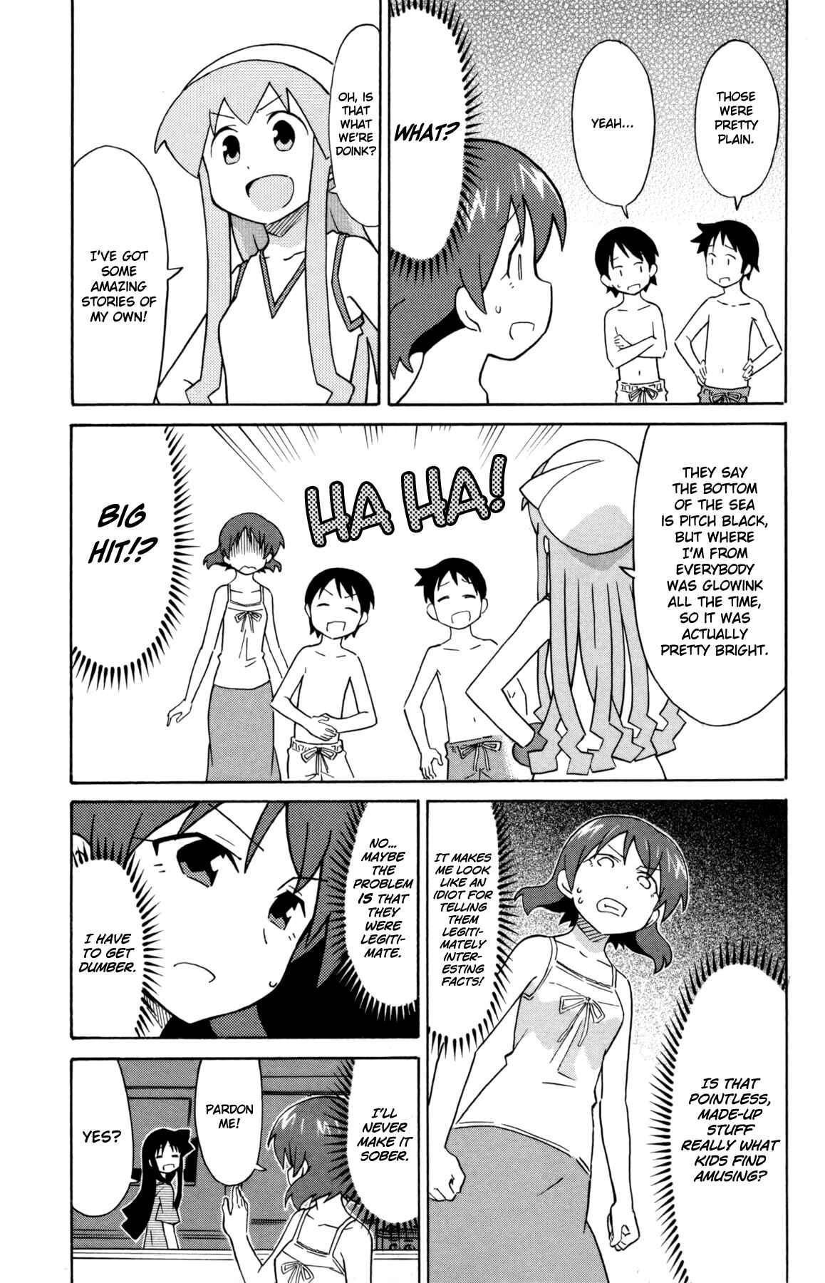 Shinryaku! Ika Musume Chapter 327 - Page 5
