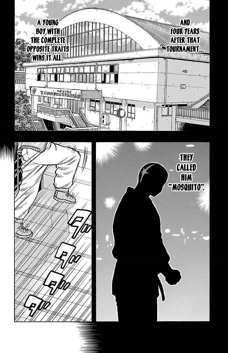 Drop Chapter 45 - Page 16