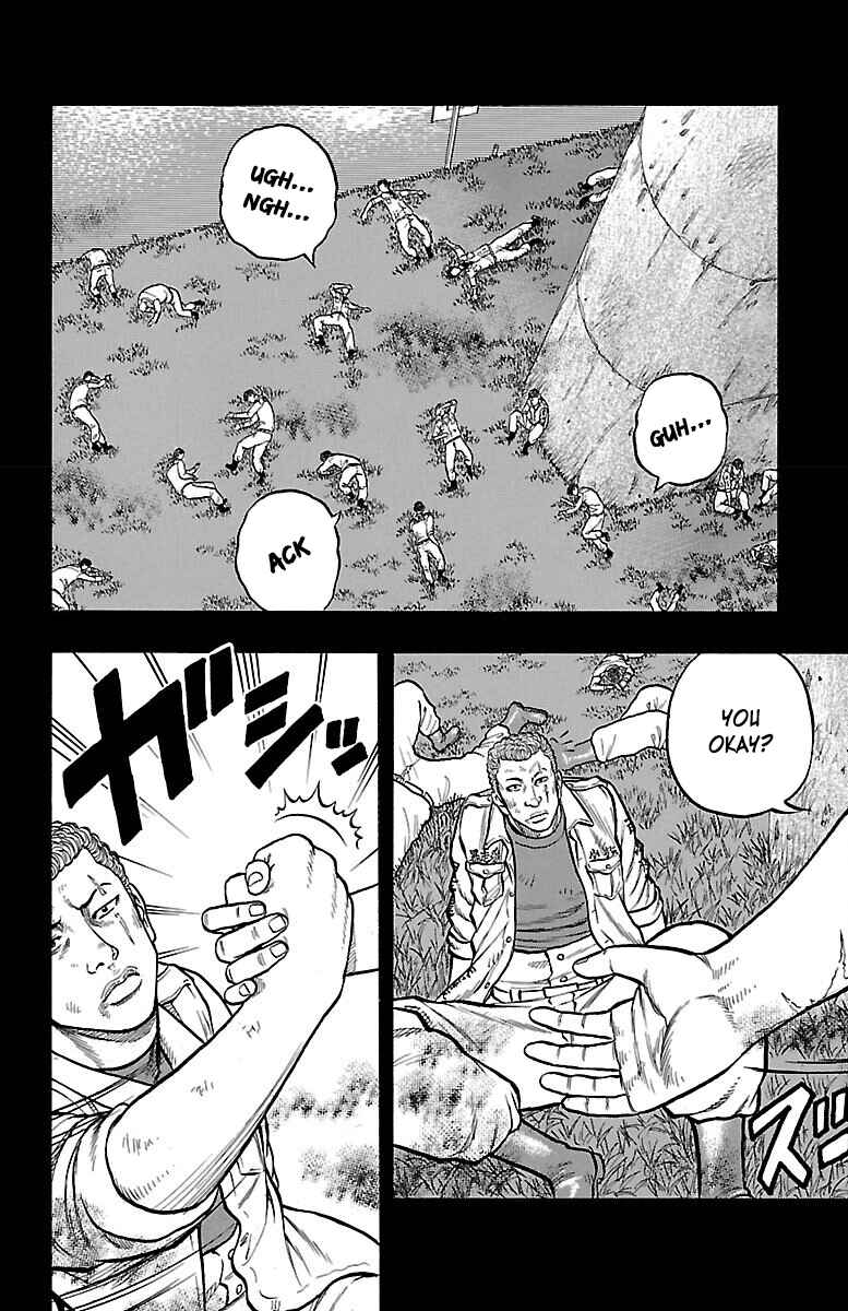 Drop Chapter 45 - Page 24