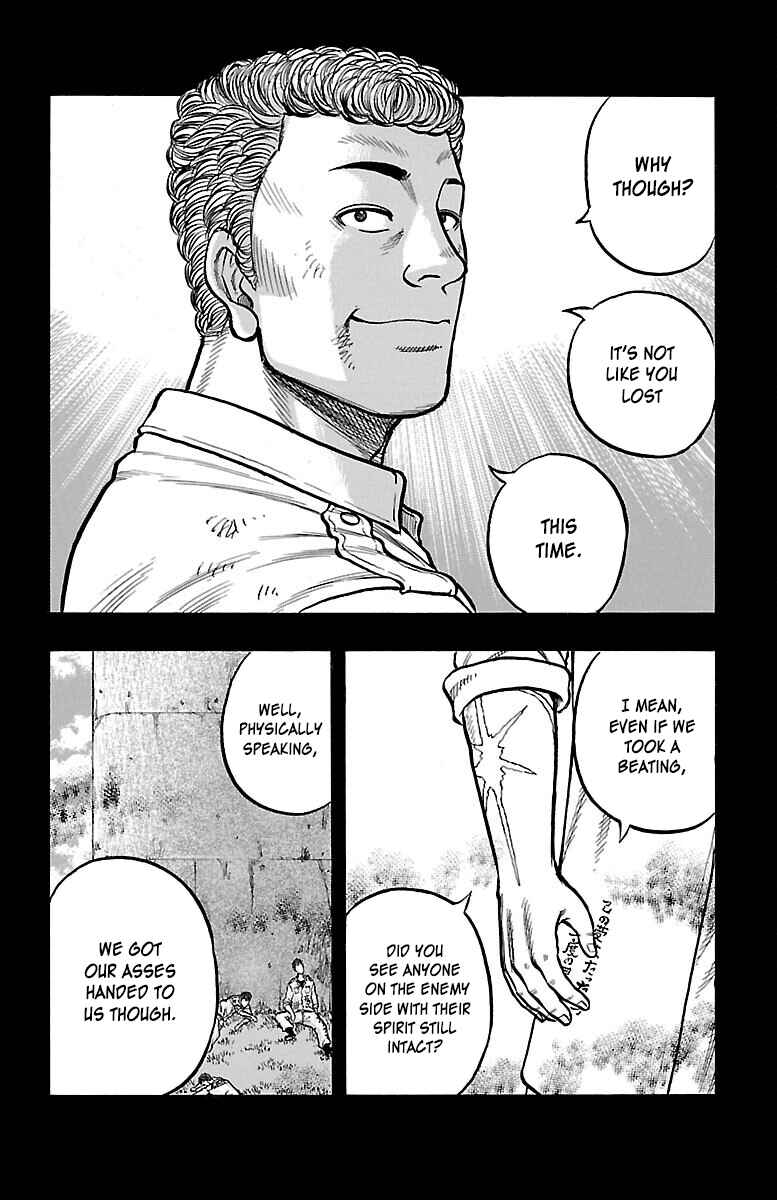Drop Chapter 45 - Page 26