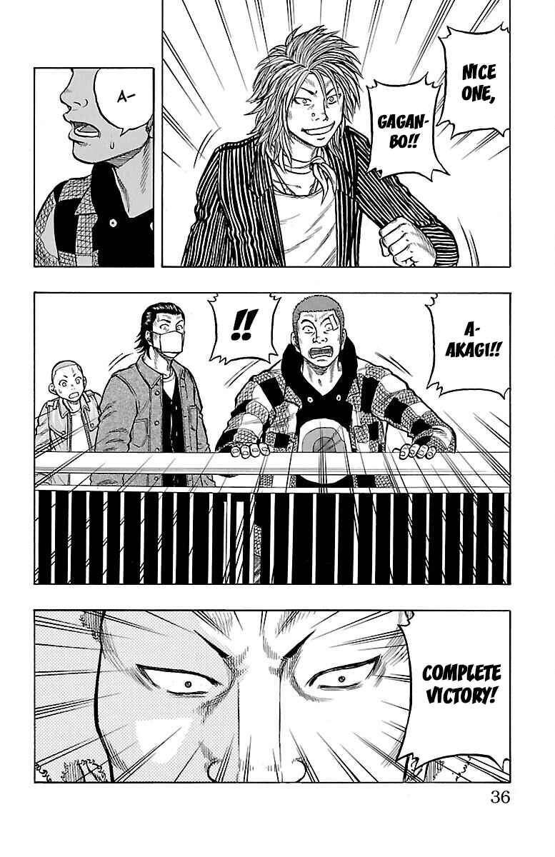Drop Chapter 45 - Page 36
